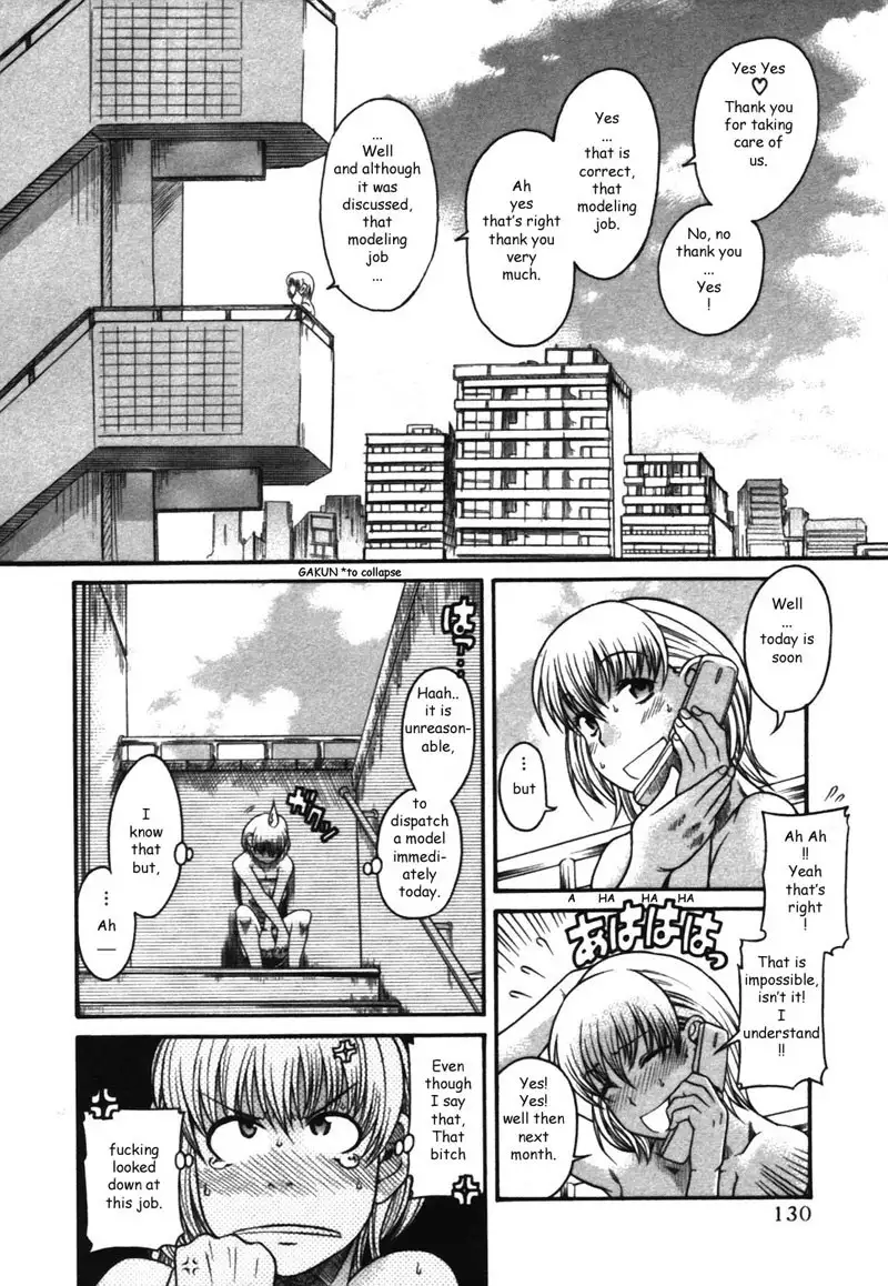 Toshiue No Hito Vol3 - Case16