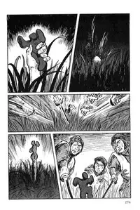 [Koike Kazuo, Kojima Goseki] Hanzou no Mon Vol.9