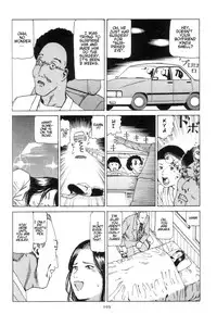 Shintaro Kago - Springs [ENG]