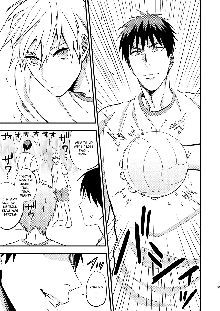 Mousou danshi Kagamu-kun