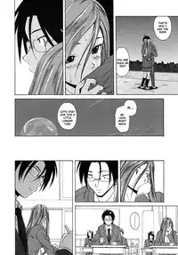 [Fuuga] Wain no Kachikan (Sense of Values of Wine) Chapter 1-6 [English][Complete]