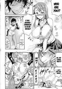[E-musu Aki] Torokeru Asobi | Melty Play [English] [doujin-moe.us]