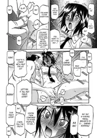 (Sanbun Kyoden) maso-mess Ch. 1-15 [English] [_ragdoll]