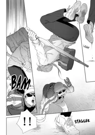 Nakasete Yaru yo Yankee-kun | I'll Make You Cry Ch. 1-5 + Extras