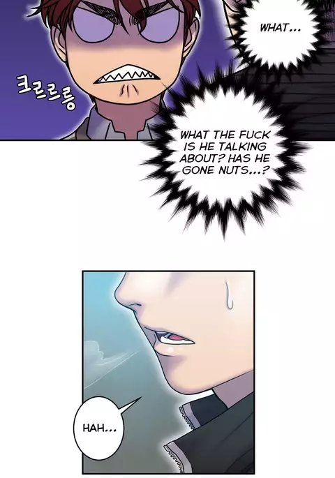 Ghost Love Ch.1-23.5