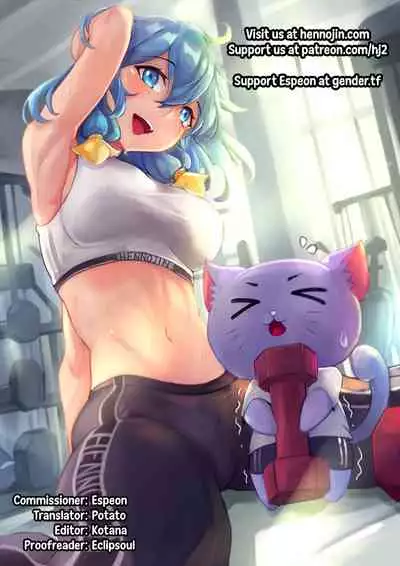 Nyotaika Yankee Danshi! Ijirare Hamerare, Torottoro 4 | Gender-Swapped Delinquent Boy Teased And Fucked Until Soaking Wet 4