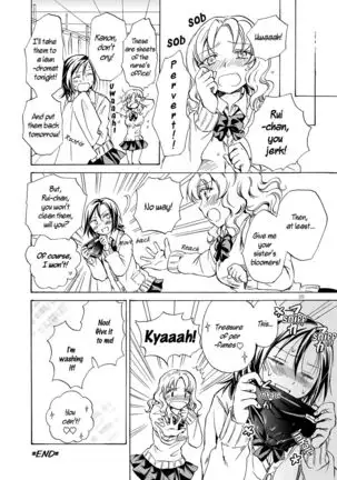 Chotto Dake! Hentai Rui-chan Daibousou | Just a Little! Pervert Rui-chan went out of control