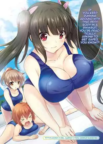 [Triangle! (Various)] Dare mo Ore ga Wakaranai nara Tanetsuke Shimakutte mo Mondainai daro! | If no one can notice me, there is no harm in fucking a bunch of girls, right?! [English] {2d-market.com} [Decensored]