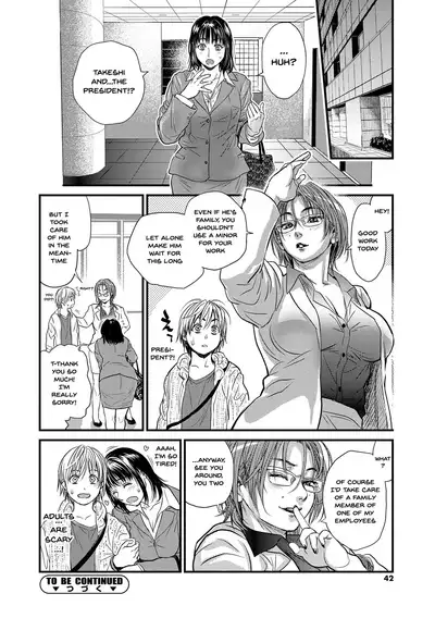 [Kishizuka Kenji] Boku to Itoko no Onee-san to | Together With My Older Cousin Ch.1-3 [English] {Doujins.com} [Digital]