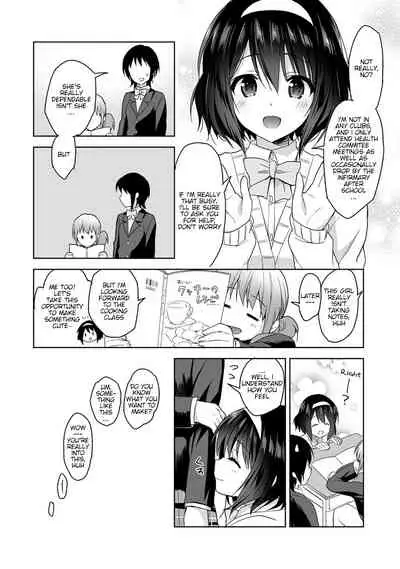 [Fuyuichi Monme] Amayakashi Jouzu no Nagasato-san ~ Hokenshitsu de Yoshi Yoshi Ecchi!~ Ch. 1-2 [English] [ddock17]
