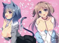 [Motomiya Mitsuki] Himegoto Switch