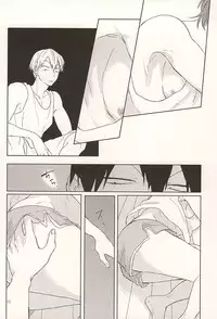 (SUPERKansai21) [Shushu. (Min)] Ore no Koibito (Yowamushi Pedal)