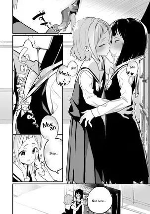 Succubus no Yuri na Hanashi 1 and 2
