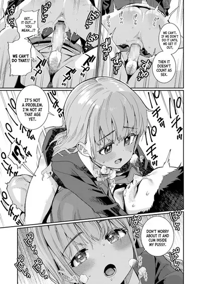 Houkago Nani Shiteru No? Ch. 1｜What Are You Doing After School? Ch. 1