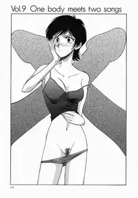 [Yamamoto Johanne] PUSSY TALKIN'