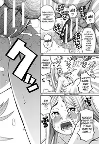 Suimin Rape | The Girl Who Was Raped While She Slept