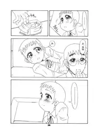 [USO Seisakujo (Solomon K)] 通い子の告解 (Ojamajo Doremi)