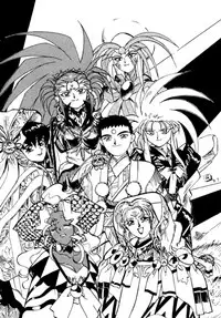 (C44) [Ganso Sonoda Ya (Various)] Chousen Ame Ver.3.0 (Various)