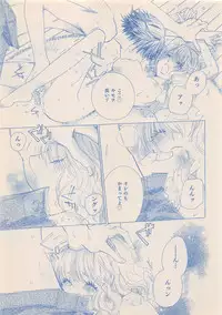Zettai Renai Sweet 2012-10