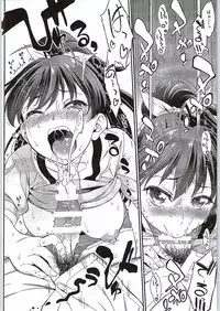 [Handsome Aniki (Asuhiro)] Gin no Pierce nara Hazureteru (THE IDOLM@STER)