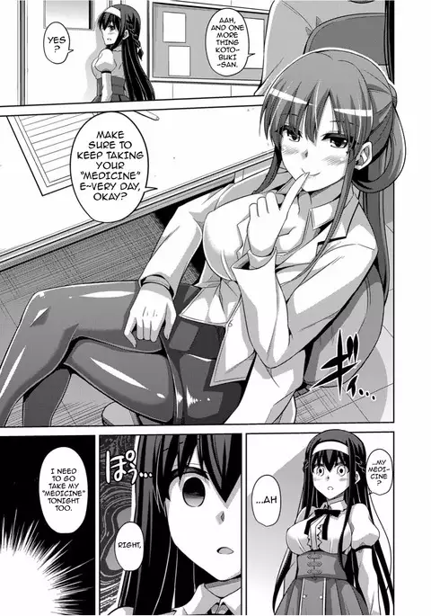 Hanazono no Mesudorei | The Slave Girls of the Flower Garden Ch. 1-2 {darknight}