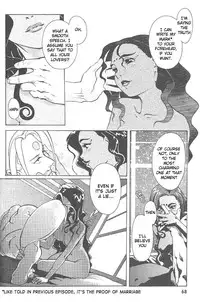 [Kajishima Masaki, Kanno Hiroshi] Photon 1 [English]