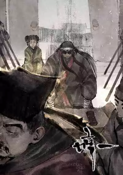 金瓶梅 1-22+番外