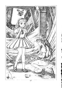 (C46) [Neuroleptica Jikkou Iinkai (Various)] Neuroleptica (Various)