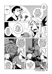 [Takatsu] Akuma to, Yume no nai Otoko. | The Demon & the Dreamless Guy (COMIC Megastore H 2005-12) [English]