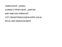 (Sanbun Kyoden) maso-mess Ch. 1-15 [English] [_ragdoll]