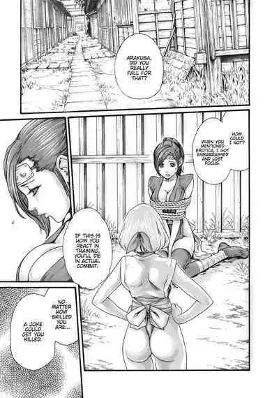 Arakusa Ninpouchou | Ero Ninja Scrolls Ch.1-30