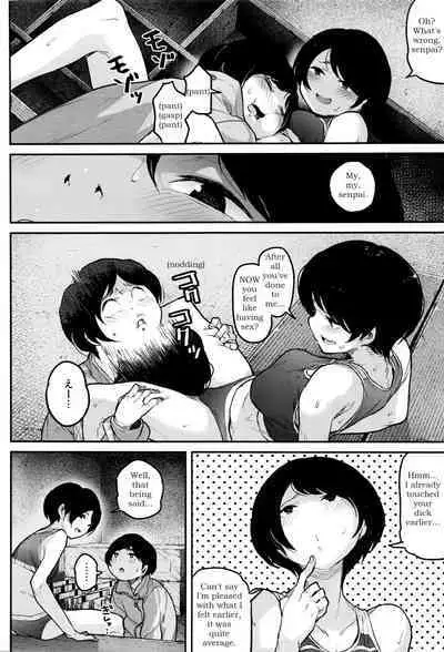 Joshi Rikujoubu Danshi Manager | Male Manager of the women's track and field