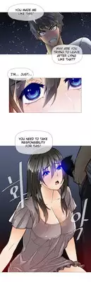 [ButcherBoy] Household Affairs Ch.1-28.5 (English) (YoManga) (Ongoing)