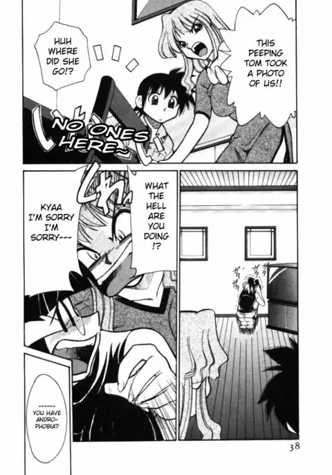 Shin Kyonyuu Kazoku 1 Ch. 1-3