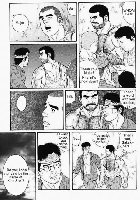 Kimiyo Shiruya Minami no Goku Chapter 01-20