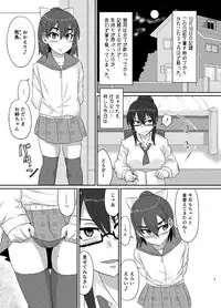 (Futaket 12) [Rock Steady (Suzurame)] M's diary
