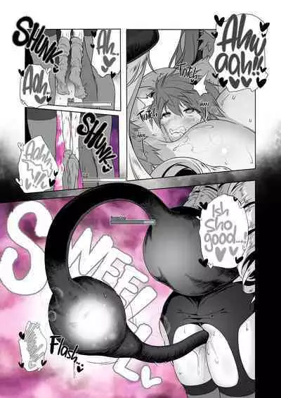 Bouken no Sho Series Soushuuhen - The Adventurer's Book has Perfect. Vol. 2