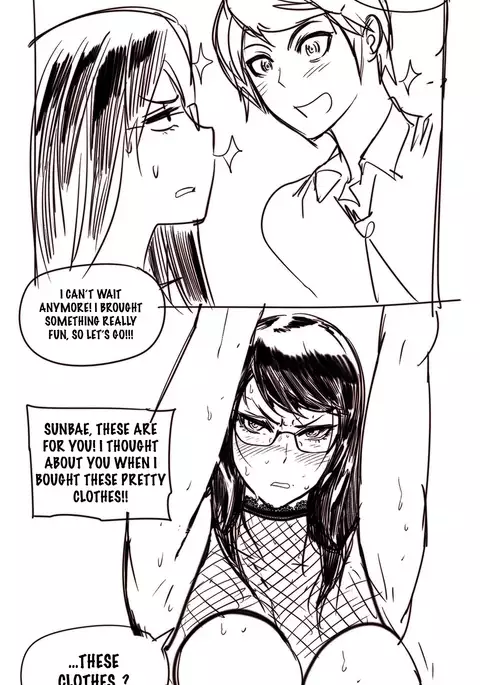 Household Affairs Ch.1-43