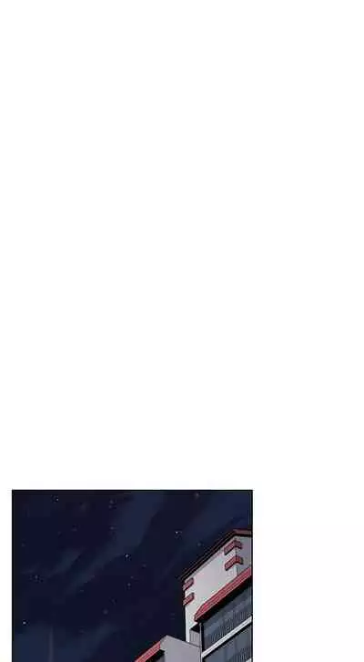 前女友變女傭 1-49