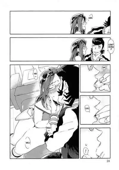 [Buchimake Matsuri (Mizubuchi Maki)] VIP Room e Youkoso! - Welcome to VIP-room! (Space Dandy) [English] [CopyOf] [2019-09-07]