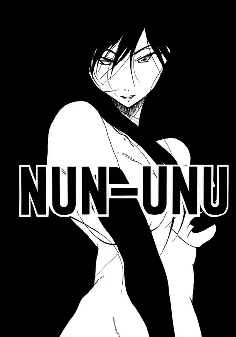 Nun-unu