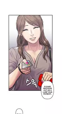 Ghost Love Ch.1-18 (English) (YoManga) (Ongoing)