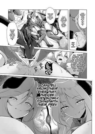 Bouken no Sho Series Soushuuhen - The Adventurer's Book has Perfect. Vol. 2