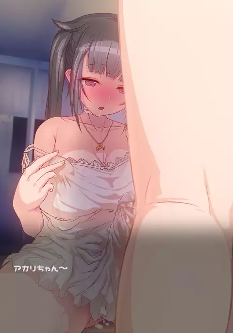 Futanari Maids' Summer part1