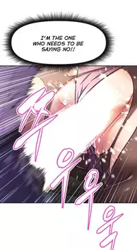 [Worin] Brawling Go Ch.76-87 (English) (Ongoing)