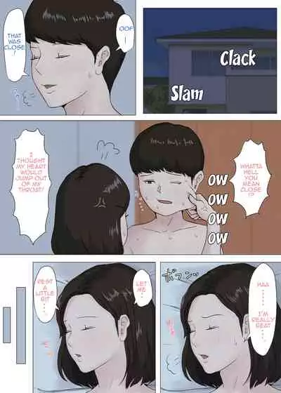 [Horsetail] Kaa-san Janakya Dame Nanda!! 1-6 | Mother and No Other!! 1-6 [English] (Complete)