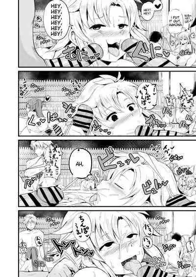 [Sanatsuki] NTR Hypnosis Academy