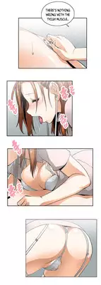 [Husky guy] SStudy Ch.0-29 (English) (YoManga) (Ongoing)