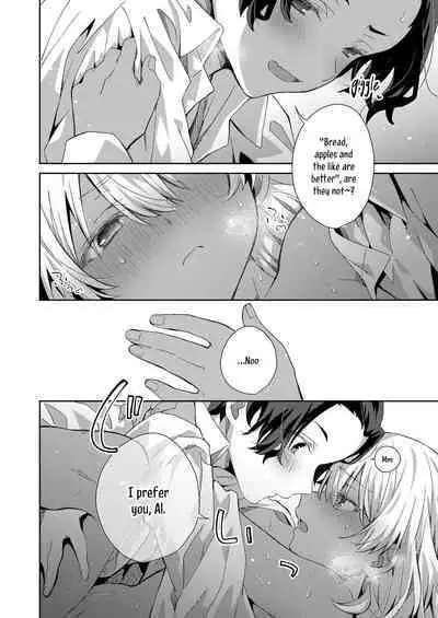 Untitled | The Demon and the Nun