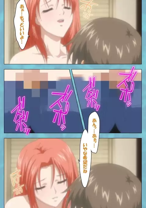 Hitozuma Sailor Fuku Clinic Zenpen Complete Ban